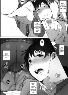 (C93) [Arakureta Monotachi (Arakure)] Hitozuma Kyoushi NTR Shuugakuryokou | Wife Teacher NTR Field Trip [English] {Doujins.com} - page 21