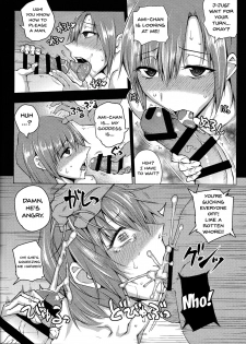 (C93) [Uruujima (Uruujima Call)] 20-Nengo no, Sailor Senshi o Kakyuu Youma no Ore ga Netoru. Kanketsuhen (Bishoujo Senshi Sailor Moon) [English] {Doujins.com} - page 19