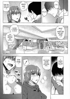 (C93) [Uruujima (Uruujima Call)] 20-Nengo no, Sailor Senshi o Kakyuu Youma no Ore ga Netoru. Kanketsuhen (Bishoujo Senshi Sailor Moon) [English] {Doujins.com} - page 15