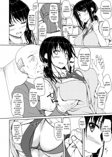 (C90) [shakestyle (ShAKe)] Tachibana Yukina Enkou Nisshi 2 Watashi… Shicchatta kara… [English] {Doujins.com} - page 13