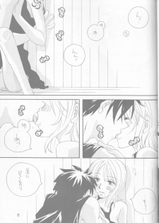 [Sekai no Hateni Hanatabawo. (Kubota Ponta)] Margarita (One Piece) [2001-11-25] - page 17