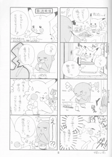 [Sekai no Hateni Hanatabawo. (Kubota Ponta)] Margarita (One Piece) [2001-11-25] - page 15