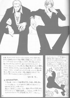 [Sekai no Hateni Hanatabawo. (Kubota Ponta)] Margarita (One Piece) [2001-11-25] - page 13