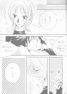 [Sekai no Hateni Hanatabawo. (Kubota Ponta)] Margarita (One Piece) [2001-11-25] - page 22