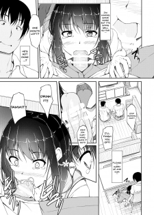 [shakestyle (ShAKe)] Tachibana Yukina Enkou Nisshi 4 [English] {Doujins.com} [Digital] - page 14