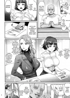 (C92) [Esebateira (Shibuki Oroshi)] Bijin Shimai Jitsuroku Shinjuku Ura Seitai (Persona 5) [English] {Doujins.com} - page 5