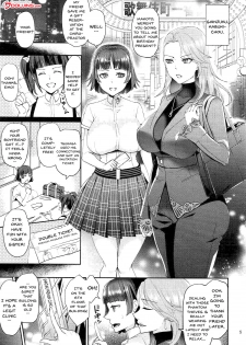 (C92) [Esebateira (Shibuki Oroshi)] Bijin Shimai Jitsuroku Shinjuku Ura Seitai (Persona 5) [English] {Doujins.com} - page 4