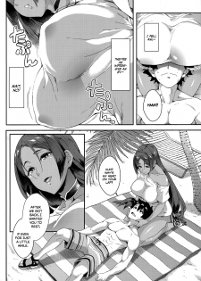(C93) [SAZ (soba)] Raikou wa Toutotsu ni | Sudden Raikou Sex! (Fate/Grand Order) [English] =TLL + mrwayne= - page 3