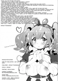 [Ririmat (Ririmat Tsuruegar)] Makimaki no Hanabira Peropero Shite mo Iin da yo | It's OK to Lick Makimaki's Petals (Macross Delta) [English] [EHCOVE] [Digital] - page 22