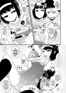 [Akatsuki Katsuie] Cool na Anoko no Shohouyaku | A Cool Little-Girl's Prescription-Drugs (COMIC LO 2018-04) [English] {Mistvern} [Digital] - page 5