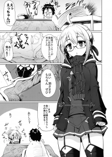 (SC2018 Spring) [Hisagoya (Momio)] Heroine X to Heroine Sex!! II (Fate/Grand Order) - page 6