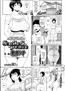 [Ao Madousi] Smile & Peace (COMIC SIGMA 2017-01) [English] [SMDC] - page 1