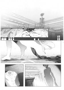 (C93) [Kuromisakaijou (Ikezaki Misa)] xxx Shinai to Derarenai Kuni (Kino no Tabi) [Chinese] [群星漢化組] - page 31