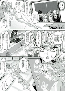 (C93) [Momokuri (Guriko-san)] Senritsu no Tatsumaki no Kanbinaru Fuufu Seikatsu (One Punch Man) - page 8