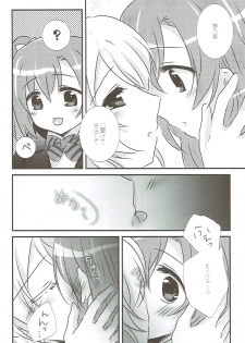 (Bokura no Love Live! 11) [Ameiro (Nanashiki)] Stay By My Side (Love Live!) - page 13