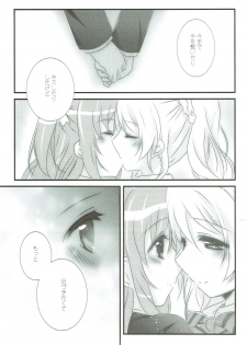 (Bokura no Love Live! 11) [Ameiro (Nanashiki)] Stay By My Side (Love Live!) - page 6