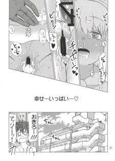 (C91) [Pirozhki Teikoku (Nmo Ezago)] Shiawase o Oshiete (Shironeko Project) - page 28