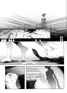 (C93) [Kuromisakaijou (Ikezaki Misa)] xxx Shinai to Derarenai Kuni | The Country Where You Can’t Leave Unless You XXXX (Kino no Tabi) [English] [Zero Translations] - page 30
