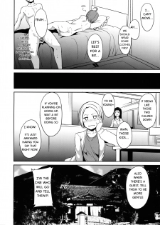 (Bokura no Love Live! 18) [Ringoya (Alp)] Takami no Kyuujitsu | Takami's Day Off (Love Live! Sunshine!!) [English] - page 23