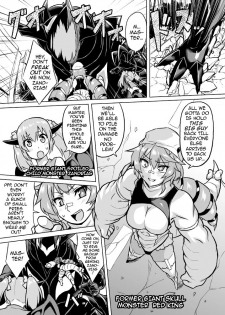 [Izanagi (Otoo)] Osoreteita Red King Senpai no Haiboku Sengen | The Dreaded Red King-Senpai Admits Defeat (Kaiju Girls) [English] {darknight} [Digital] - page 2