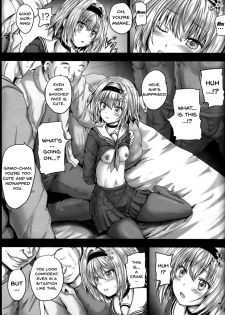 (SC2018 Spring) [Shinchara (YO-JIN)] Ginko Rinjoku (Ryuou no Oshigoto!) [English] [Doujins.com] - page 5