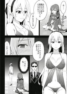 [Monorabbi (Rabbi)] Torikago no Yoru (The Legend of Heroes: Trails of Cold Steel) [Digital] - page 10