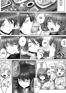 (SC2016 Winter) [cocon! (Otone)] Evenkuruga Siblings | Evenkuruga no Shitei (Utawarerumono Itsuwari no Kamen) [English] [EHCOVE] [Decensored] - page 26