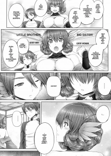 (SC2016 Winter) [cocon! (Otone)] Evenkuruga Siblings | Evenkuruga no Shitei (Utawarerumono Itsuwari no Kamen) [English] [EHCOVE] [Decensored] - page 4