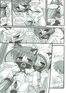 (C80) [Marchen Box (Various)] Nano Para 9 (Mahou Shoujo Lyrical Nanoha) - page 14