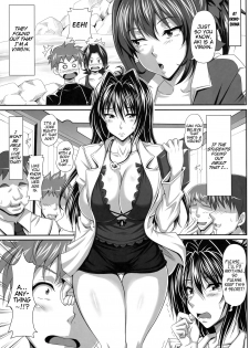 (C81) [INSERT (KEN)] AHEN-KI! (Maken-Ki!) [English] {doujin-moe.us} - page 4