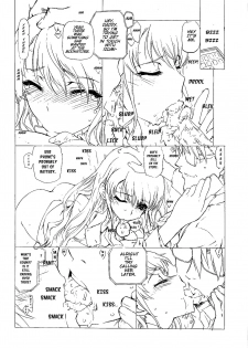 (C82) [UROBOROS (Utatane Hiroyuki)] Akather (Another) [English] [EHCOVE] [Decensored] - page 15