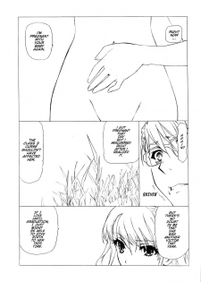 (C82) [UROBOROS (Utatane Hiroyuki)] Akather (Another) [English] [EHCOVE] [Decensored] - page 44