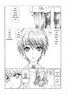 (C82) [UROBOROS (Utatane Hiroyuki)] Akather (Another) [English] [EHCOVE] [Decensored] - page 21