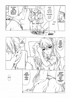 (C82) [UROBOROS (Utatane Hiroyuki)] Akather (Another) [English] [EHCOVE] [Decensored] - page 12