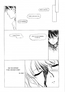 (C82) [UROBOROS (Utatane Hiroyuki)] Akather (Another) [English] [EHCOVE] [Decensored] - page 31