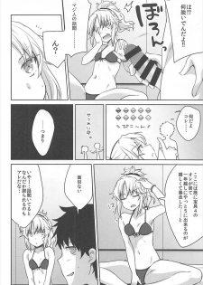 (C93) [cherry*pepper (Yukian)] bones (Fate/Grand Order) - page 5