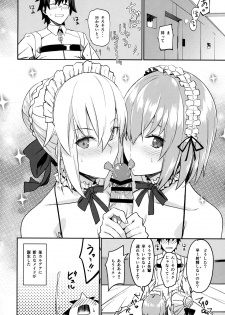 (C93) [LOFLAT (Prime)] Maid to Kouhai Dochira ga Okonomi? (Fate/Grand Order) - page 20