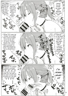 (C93) [Memeya (Meme50)] Yamashiro to Repulse no Hon - Comic of Yamashiro and Repulse (Azur Lane, Fate/Grand Order) [English] [SoumaBatata] - page 9