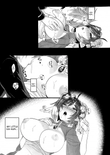 (Stand Up! 24) [Celsius (Torikawa)] Haten Mesu Kouryuuhi (Cardfight!! Vanguard) [English] [biribiri] - page 23