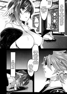 (Stand Up! 24) [Celsius (Torikawa)] Haten Mesu Kouryuuhi (Cardfight!! Vanguard) [English] [biribiri] - page 5