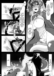 (Stand Up! 24) [Celsius (Torikawa)] Haten Mesu Kouryuuhi (Cardfight!! Vanguard) [English] [biribiri] - page 18