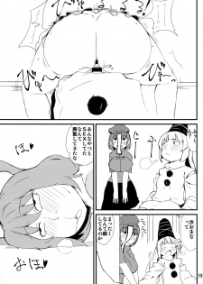 (Reitaisai 13) [Moeru Gomi (Ogata Hiro)] Kiraritteru (Touhou Project) - page 18