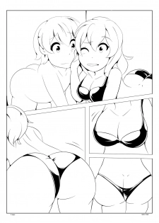 [sho-tan] Commission Manga - page 7