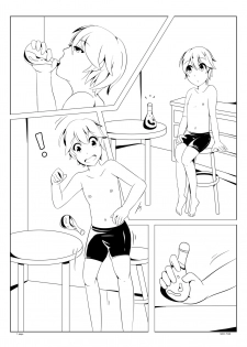 [sho-tan] Commission Manga - page 1