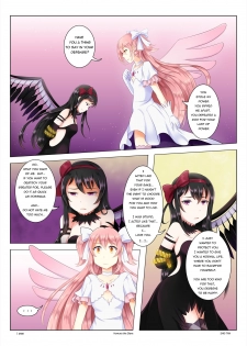 [sho-tan] Homura the Slave (Puella Magi Madoka Magica) - page 2