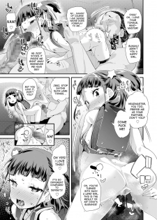 [Maeshima Ryou] Atashi no Renai Jijou | My Love Situation (COMIC LO 2018-04) [English] [desudesu] [Digital] - page 15