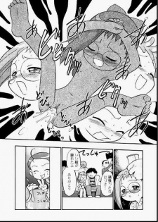 [Kodomo Ginkou (Maka Fushigi)] Do. Re. Mi. Fa. Don! (Ojamajo Doremi) - page 35