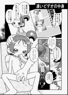 [Kodomo Ginkou (Maka Fushigi)] Do. Re. Mi. Fa. Don! (Ojamajo Doremi) - page 4