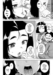 [Takatsu] Jinzou Mama wa Ikuseichuu! (COMIC MILF 2017-08 Vol. 37) [English] [BSN] [Digital] - page 10