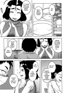 [Takatsu] Jinzou Mama wa Ikuseichuu! (COMIC MILF 2017-08 Vol. 37) [English] [BSN] [Digital] - page 21